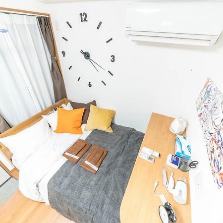 Maison De Takinogawa Tokyo Eksteriør bilde